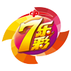 7乐彩